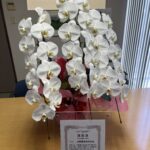 健康経営
