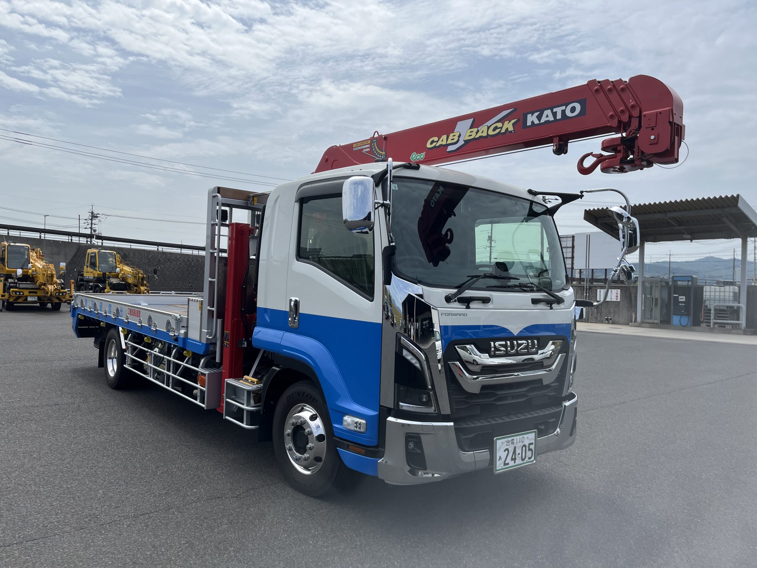 増トン台車　前